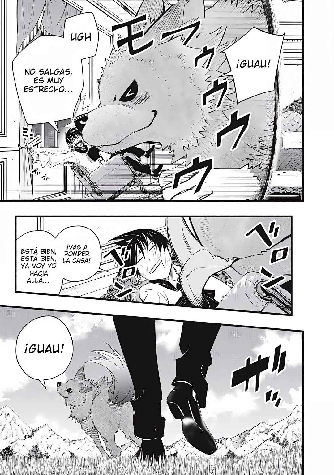 Game Chuuban de Shinu Akuyaku Kizoku ni Tensei Shita node, Hazure Skill "Tame" wo Kushi Shite Saikyou wo Mezashite Mita Chapter 9 - Page 11