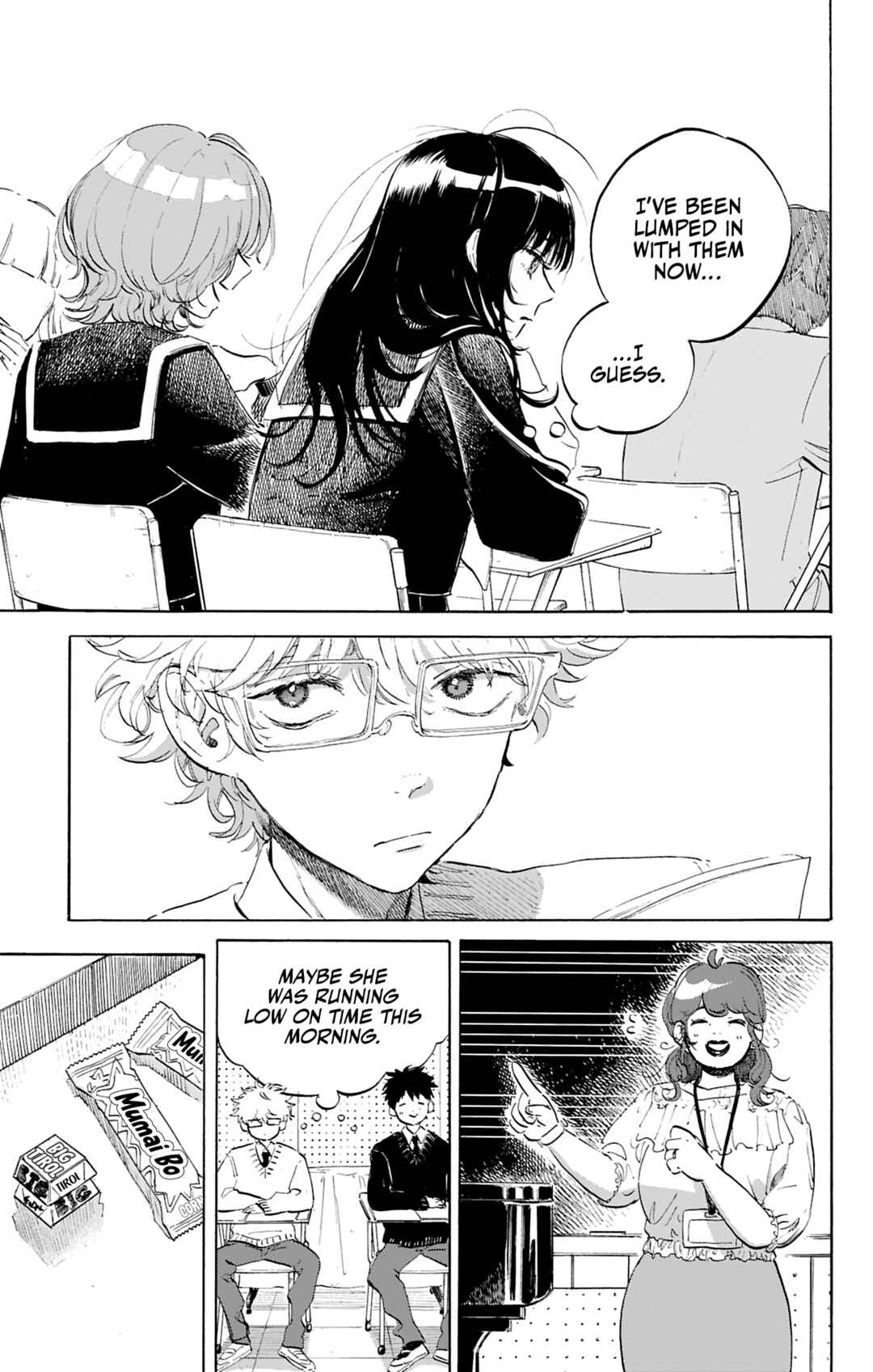 Ame to Umi Chapter 2 - Page 10
