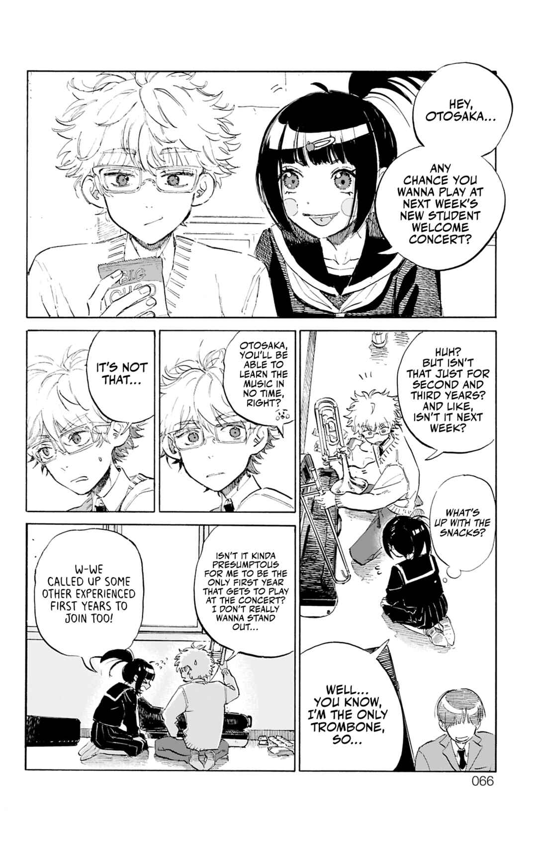 Ame to Umi Chapter 2 - Page 11
