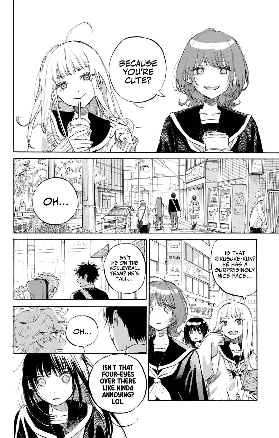Ame to Umi Chapter 2 - Page 17