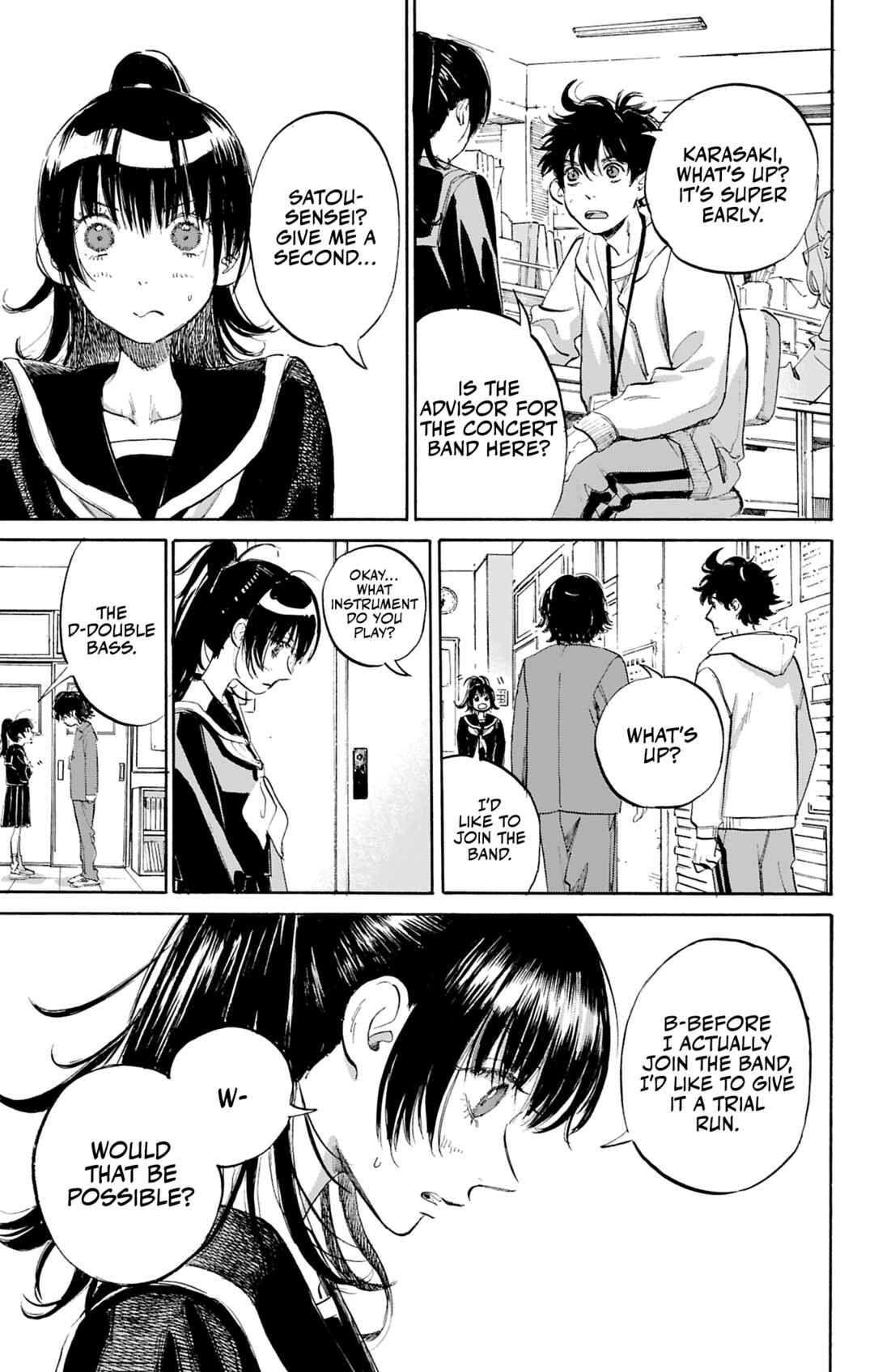 Ame to Umi Chapter 2 - Page 30