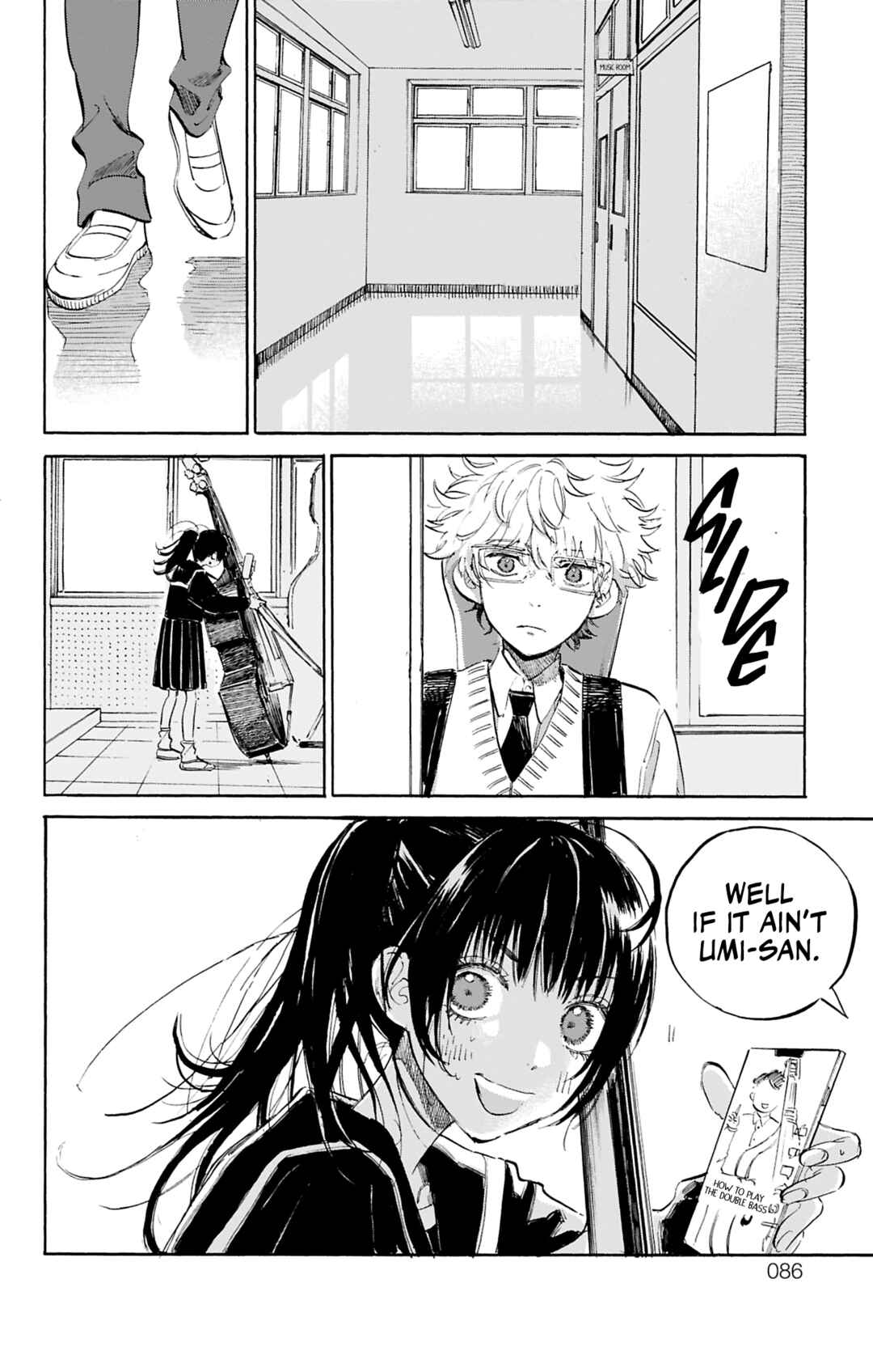 Ame to Umi Chapter 2 - Page 31