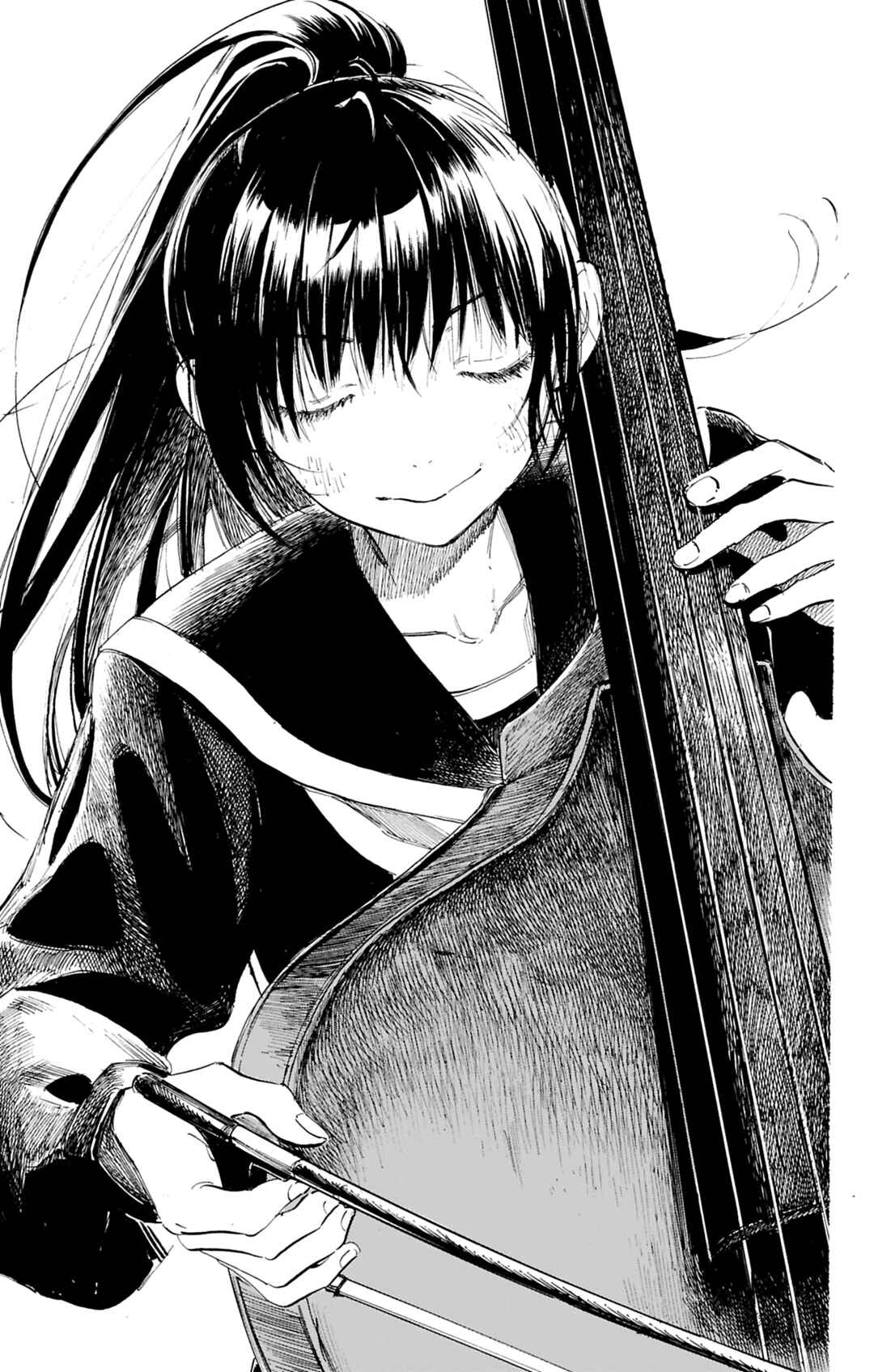 Ame to Umi Chapter 2 - Page 41