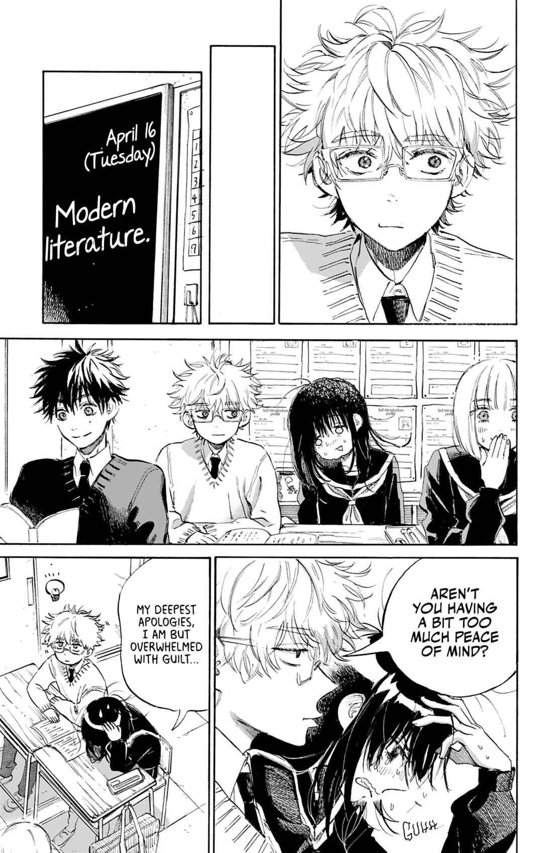 Ame to Umi Chapter 2 - Page 6