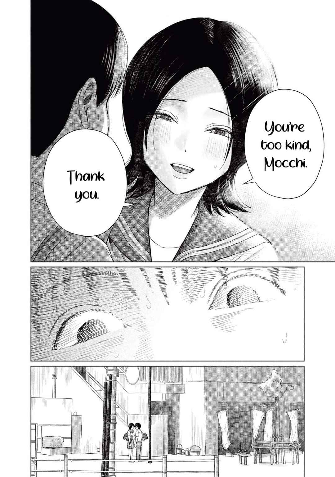 Minna no Kiss Club Chapter 12 - Page 10