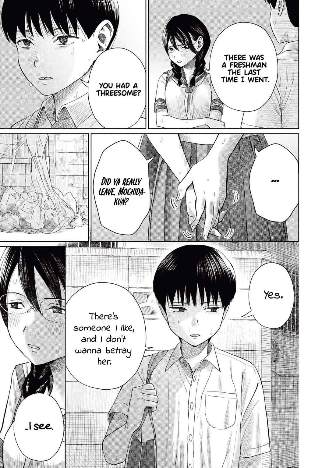 Minna no Kiss Club Chapter 12 - Page 19