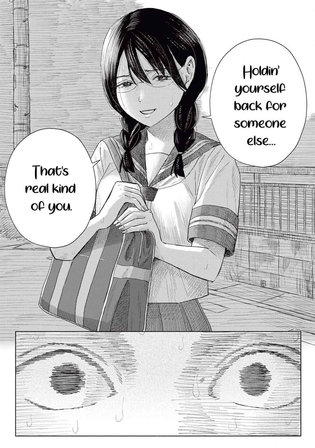 Minna no Kiss Club Chapter 12 - Page 20