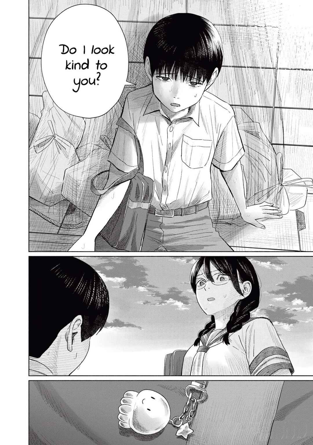 Minna no Kiss Club Chapter 12 - Page 24