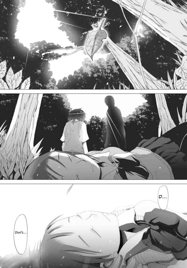 Angel Game Chapter 4 - Page 1