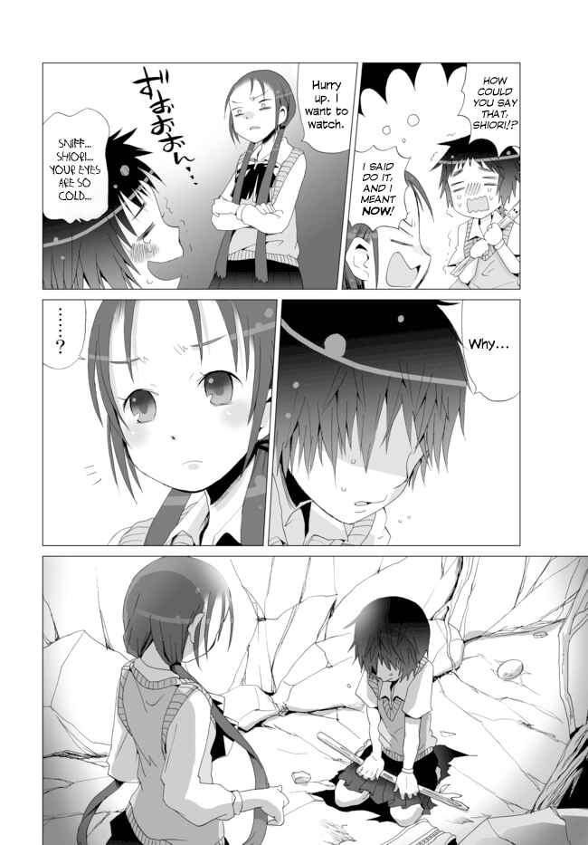 Angel Game Chapter 4 - Page 12