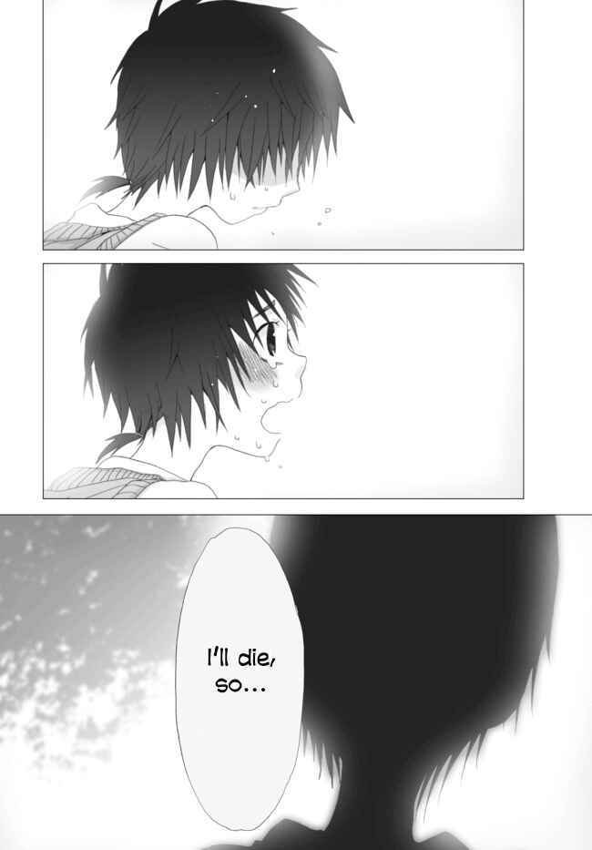 Angel Game Chapter 4 - Page 4