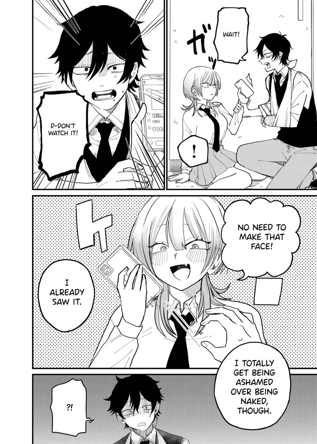 Shihai Shoujo Kubaru-chan Chapter 3 - Page 12