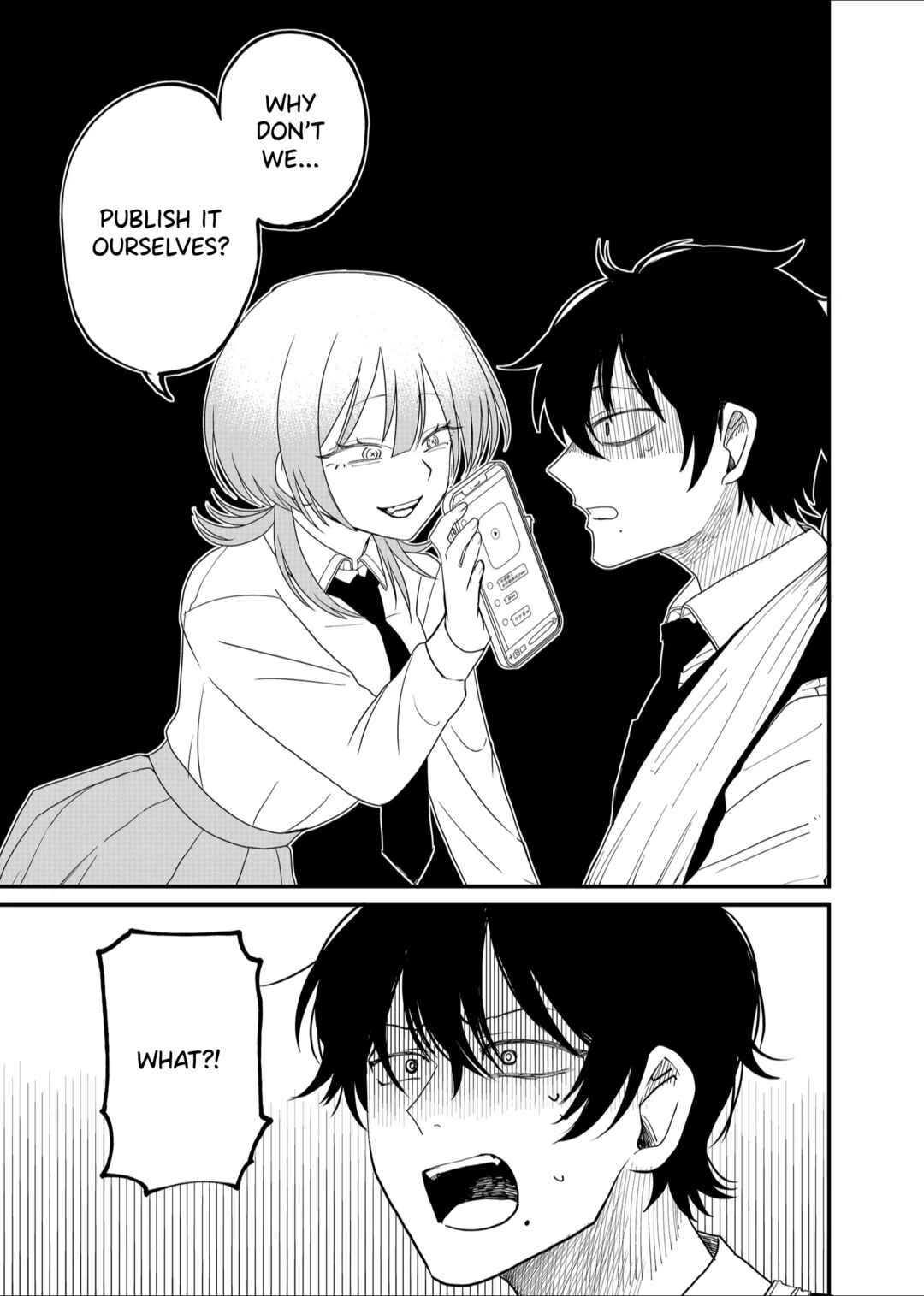 Shihai Shoujo Kubaru-chan Chapter 3 - Page 15