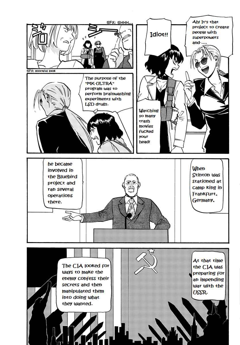 Black Lagoon - Eda - initial stage Chapter 7 - Page 12