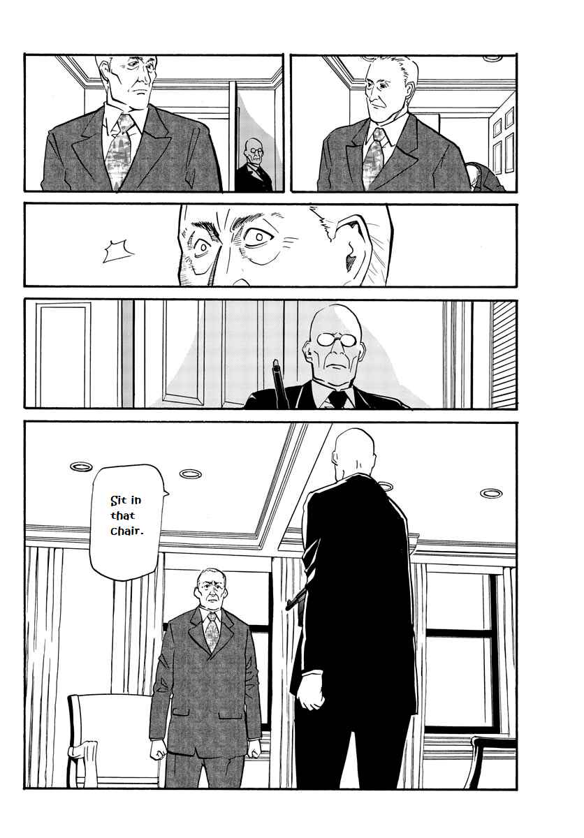 Black Lagoon - Eda - initial stage Chapter 7 - Page 15