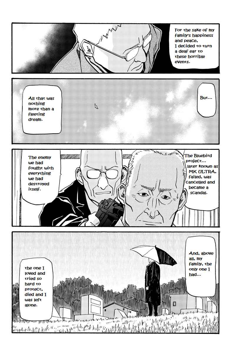 Black Lagoon - Eda - initial stage Chapter 7 - Page 23