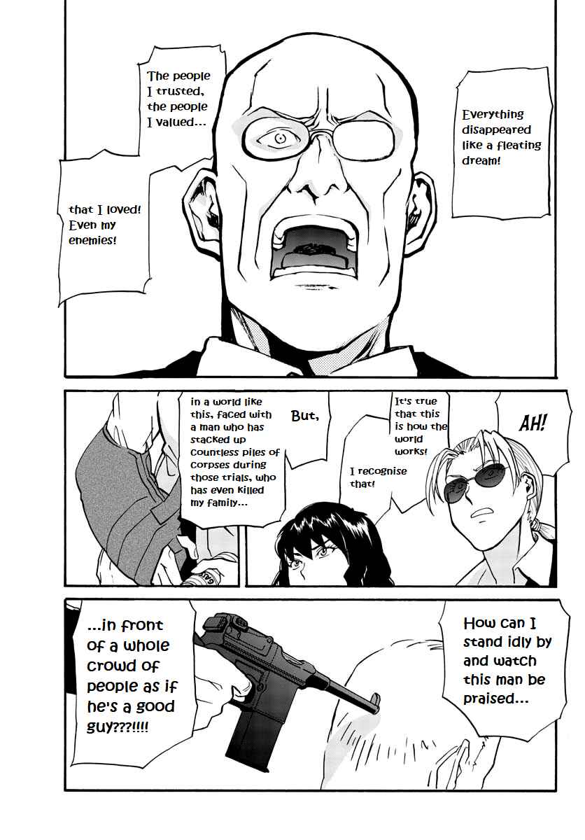 Black Lagoon - Eda - initial stage Chapter 7 - Page 24