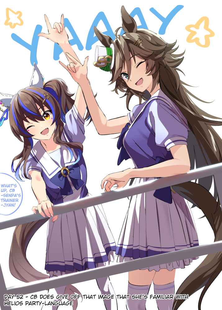 Uma Musume Pretty Derby - 100 nichigo Cb no tantō ni naru tore-na- Chapter 52 - Page 1