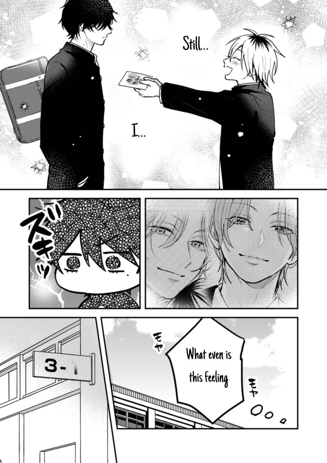 Dameo no Shiina-senpai to Yabao no Sasaki-kun Chapter 32 - Page 4