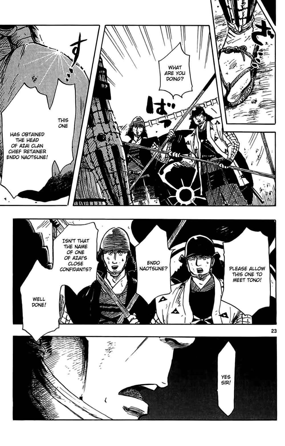 Nobunaga Concerto Chapter 33 - Page 26