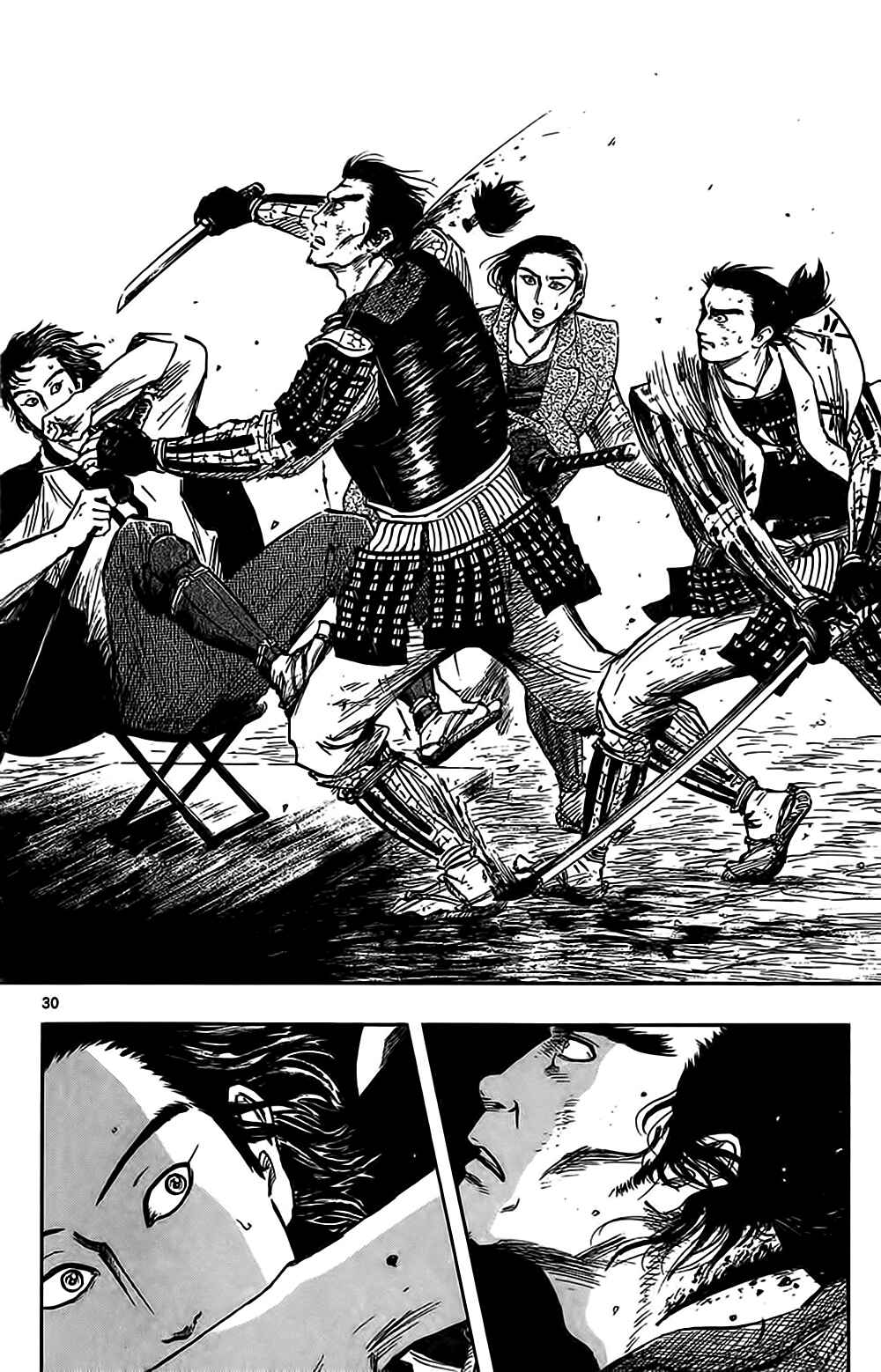 Nobunaga Concerto Chapter 33 - Page 33