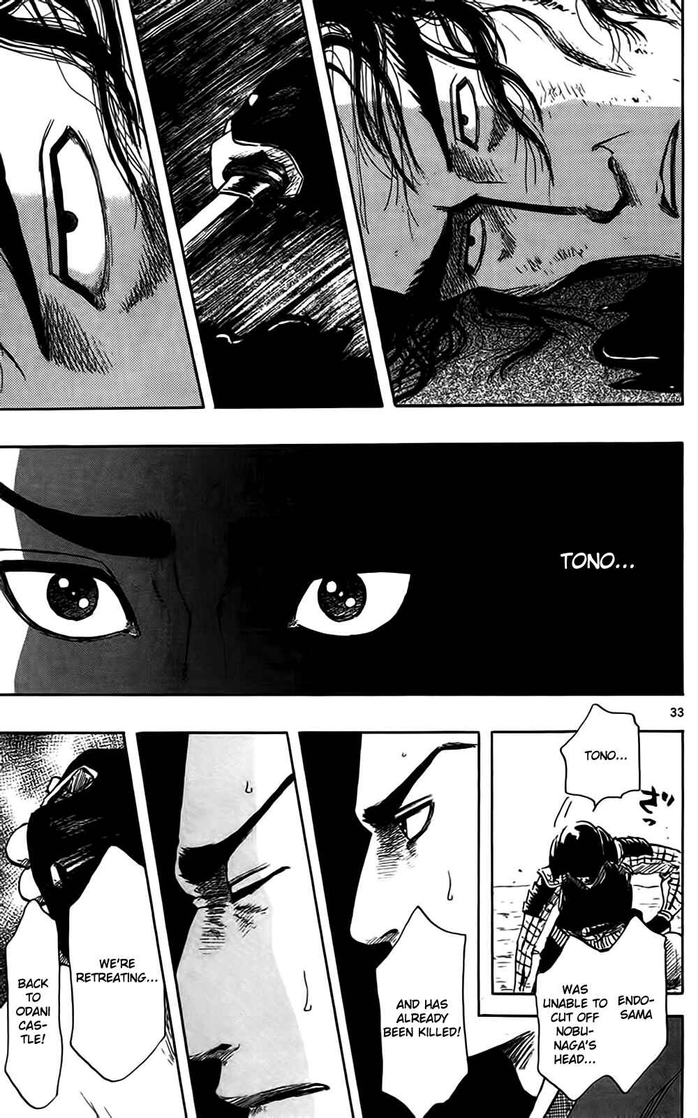 Nobunaga Concerto Chapter 33 - Page 36