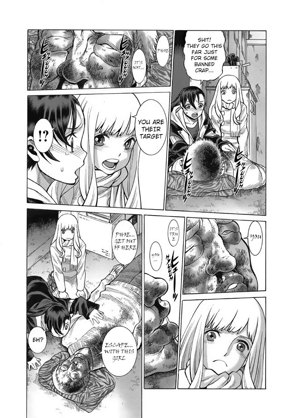 Dance in the Vampire Bund A.S.O. Chapter 8 - Page 28
