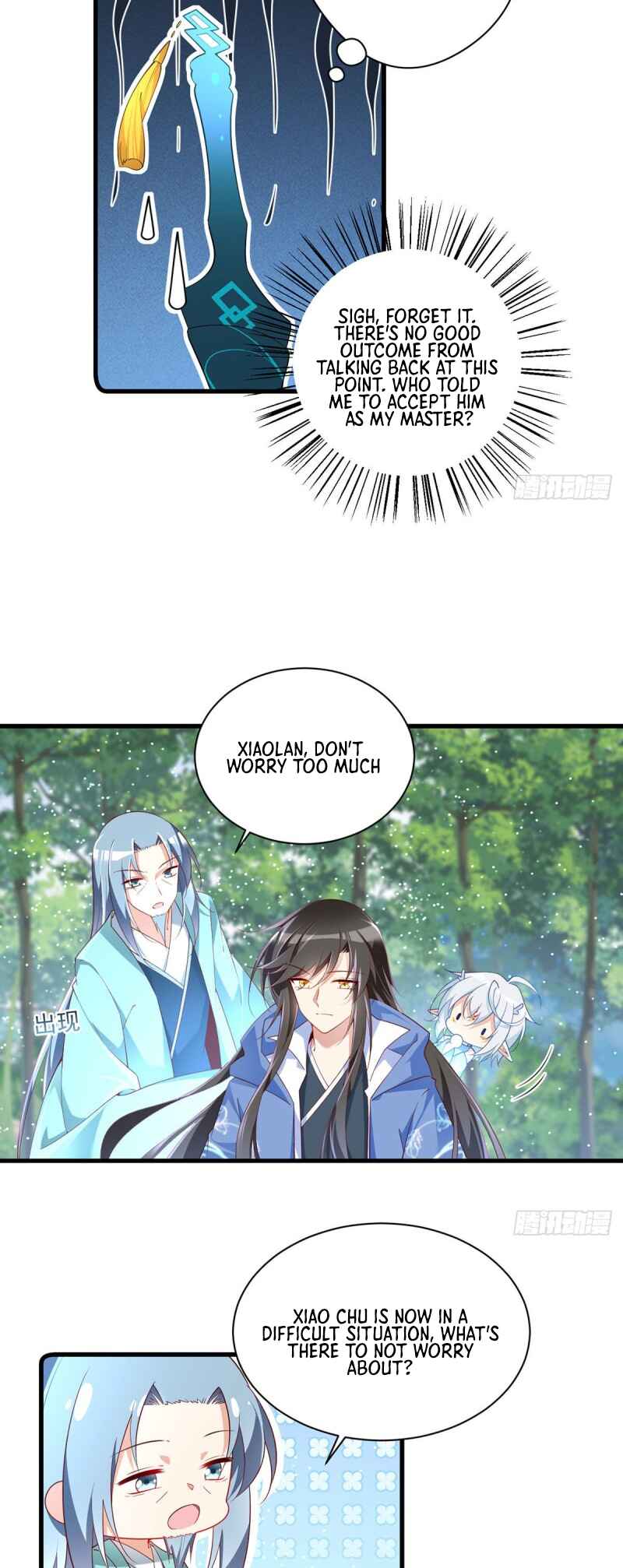 The Distinguished Cute Master Chapter 293 - Page 7