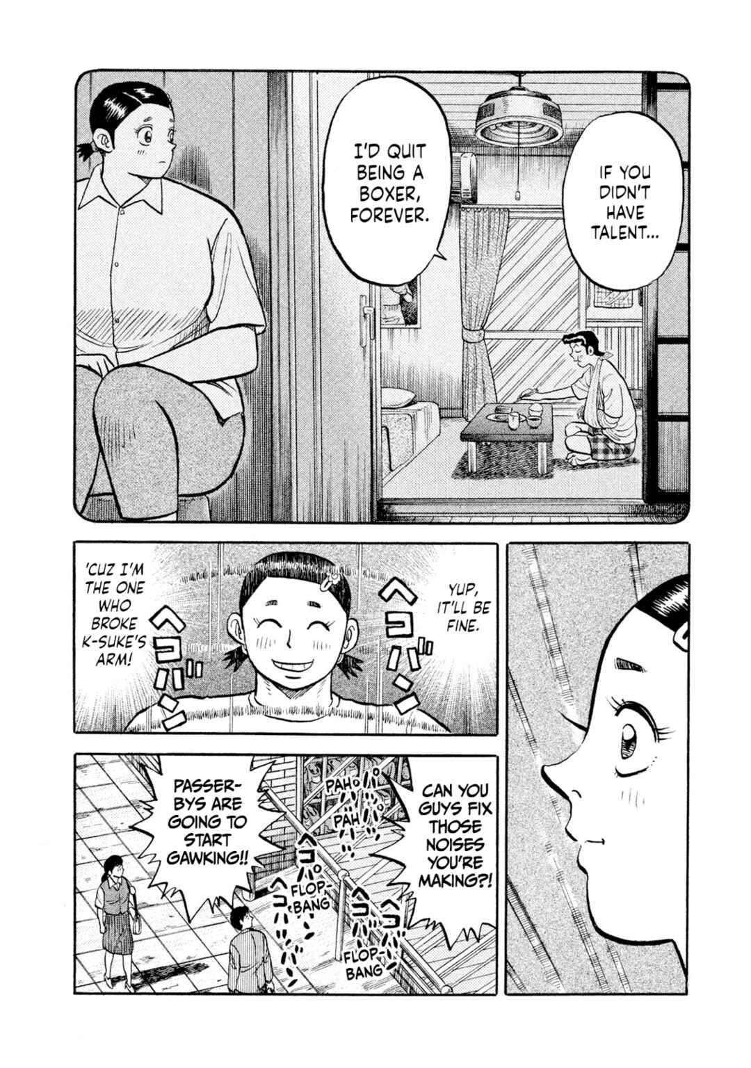 Rice Shoulder Chapter 11 - Page 10