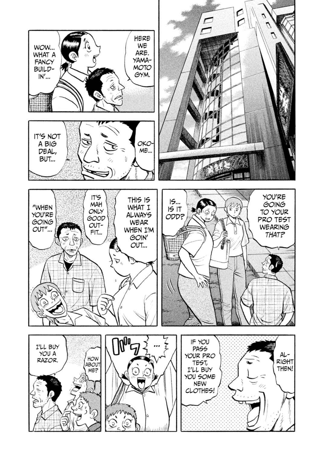 Rice Shoulder Chapter 11 - Page 13