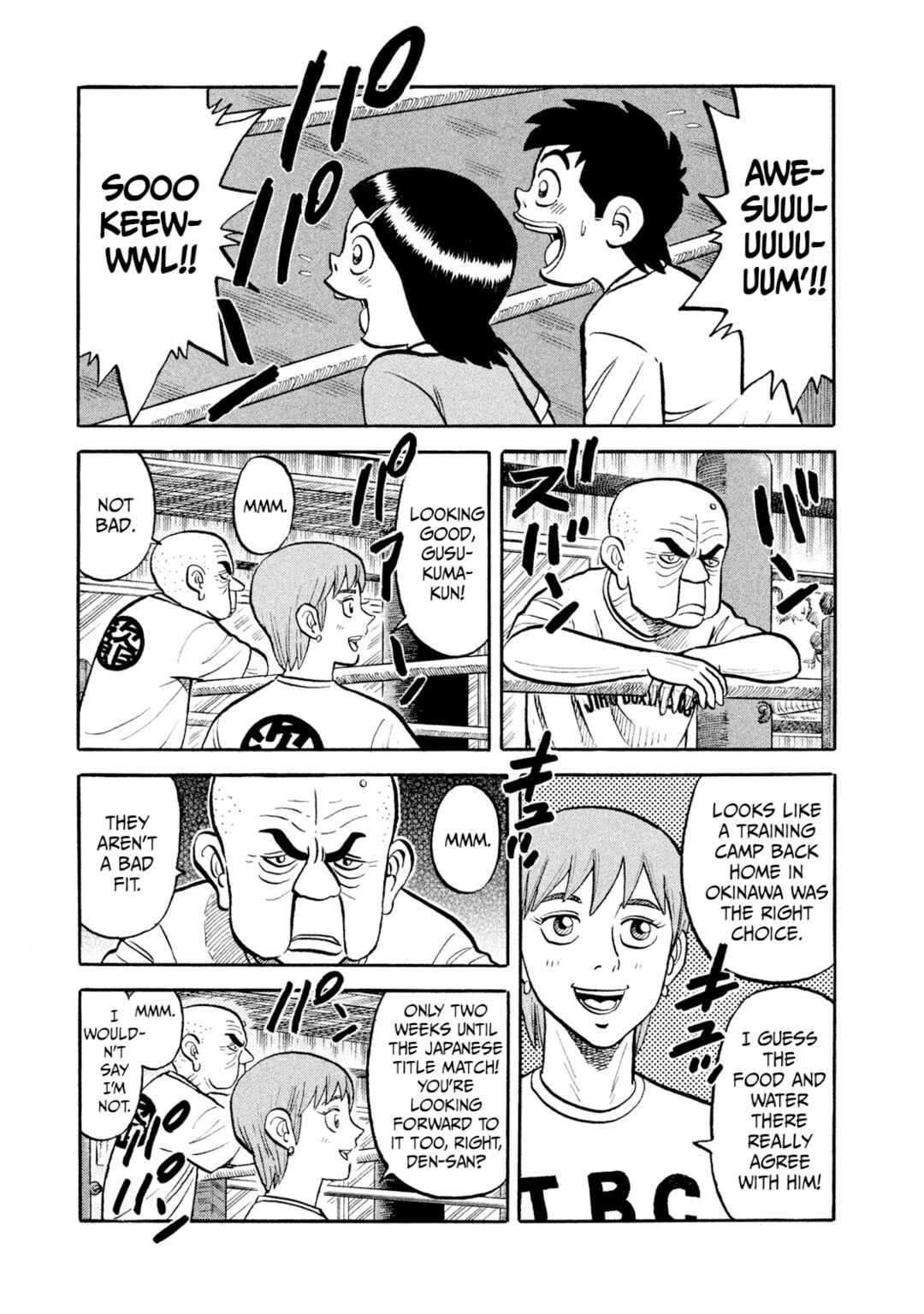 Rice Shoulder Chapter 11 - Page 3