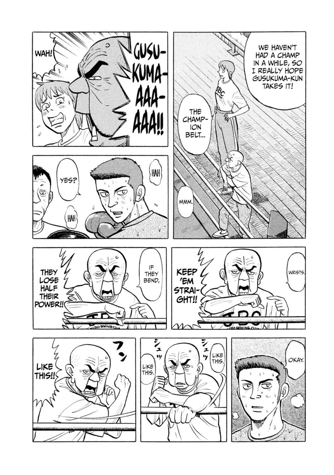 Rice Shoulder Chapter 11 - Page 4