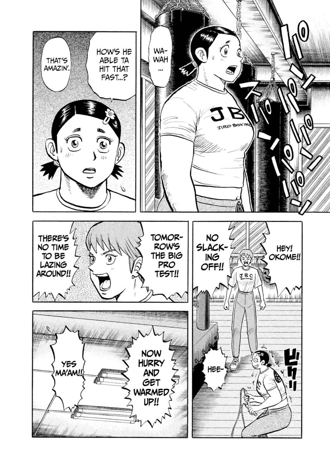 Rice Shoulder Chapter 11 - Page 6
