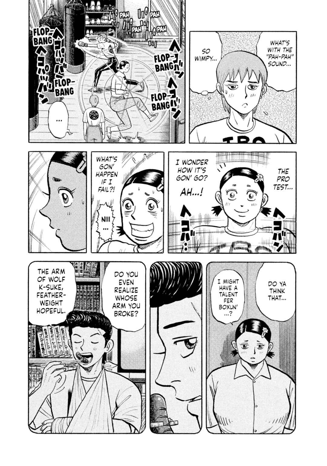 Rice Shoulder Chapter 11 - Page 9