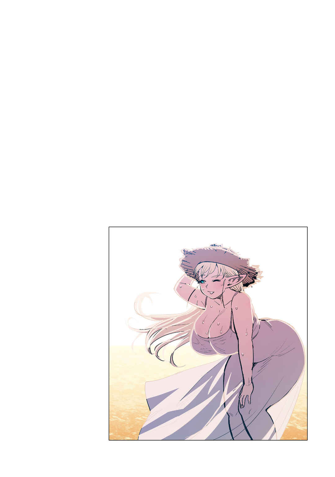 Shin Elf-san wa Yaserarenai. (Official Colored) Chapter 15.5 - Page 14