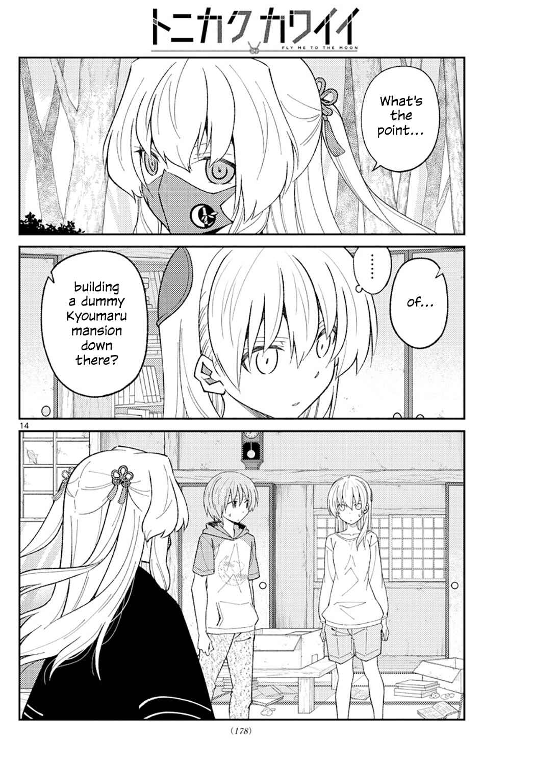 Tonikaku Kawaii Chapter 178 - Page 14