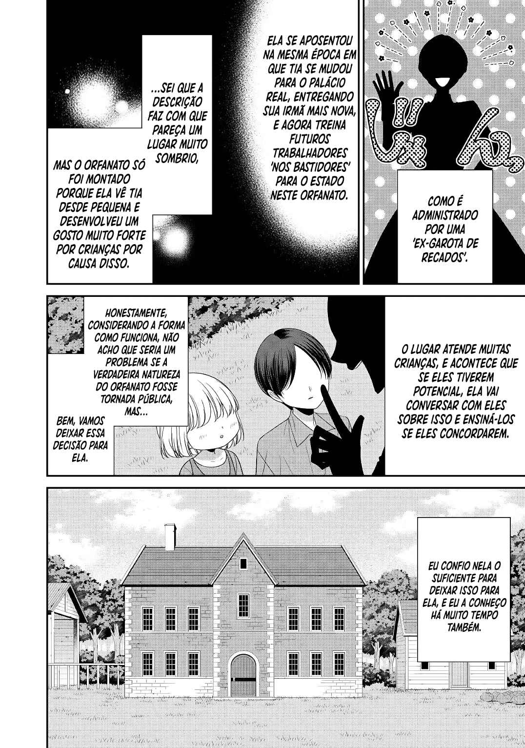 Jishou Akuyaku Reijou na Tsuma no Kansatsu Kiroku Chapter 1 - Page 11