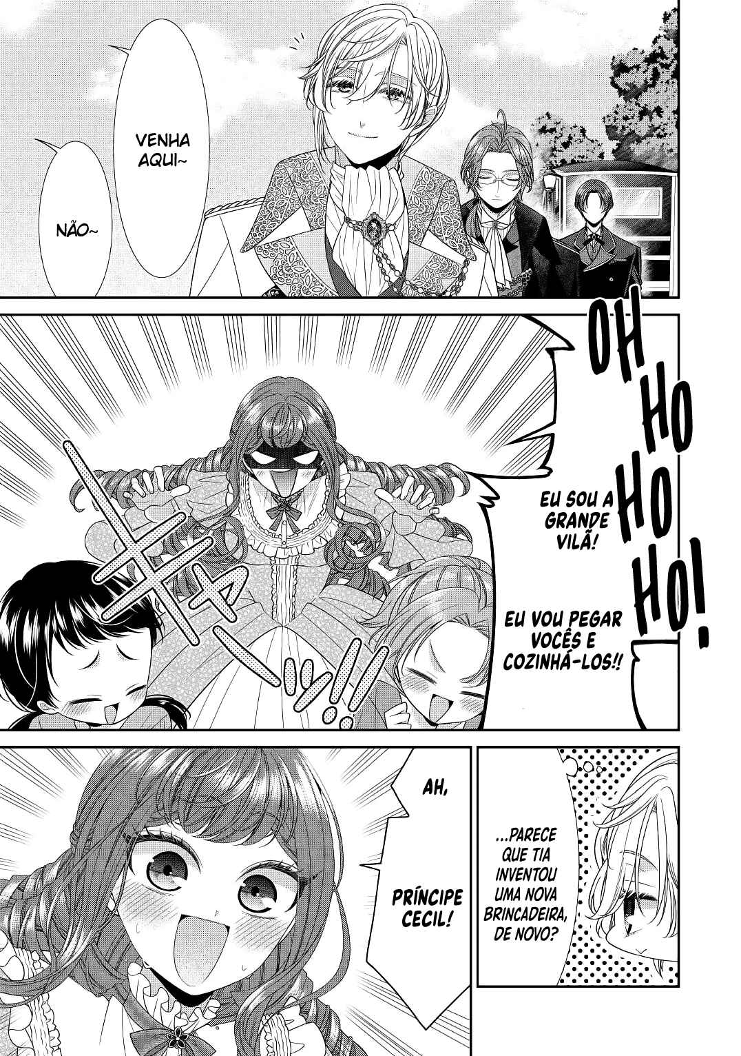 Jishou Akuyaku Reijou na Tsuma no Kansatsu Kiroku Chapter 1 - Page 12