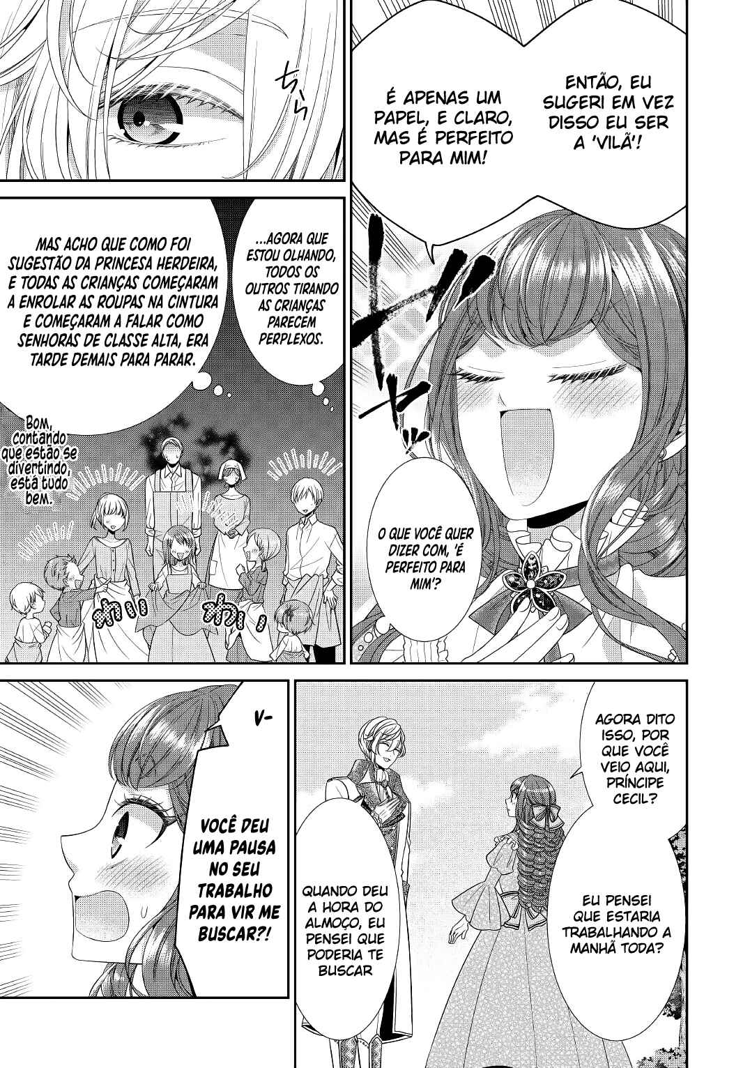 Jishou Akuyaku Reijou na Tsuma no Kansatsu Kiroku Chapter 1 - Page 14