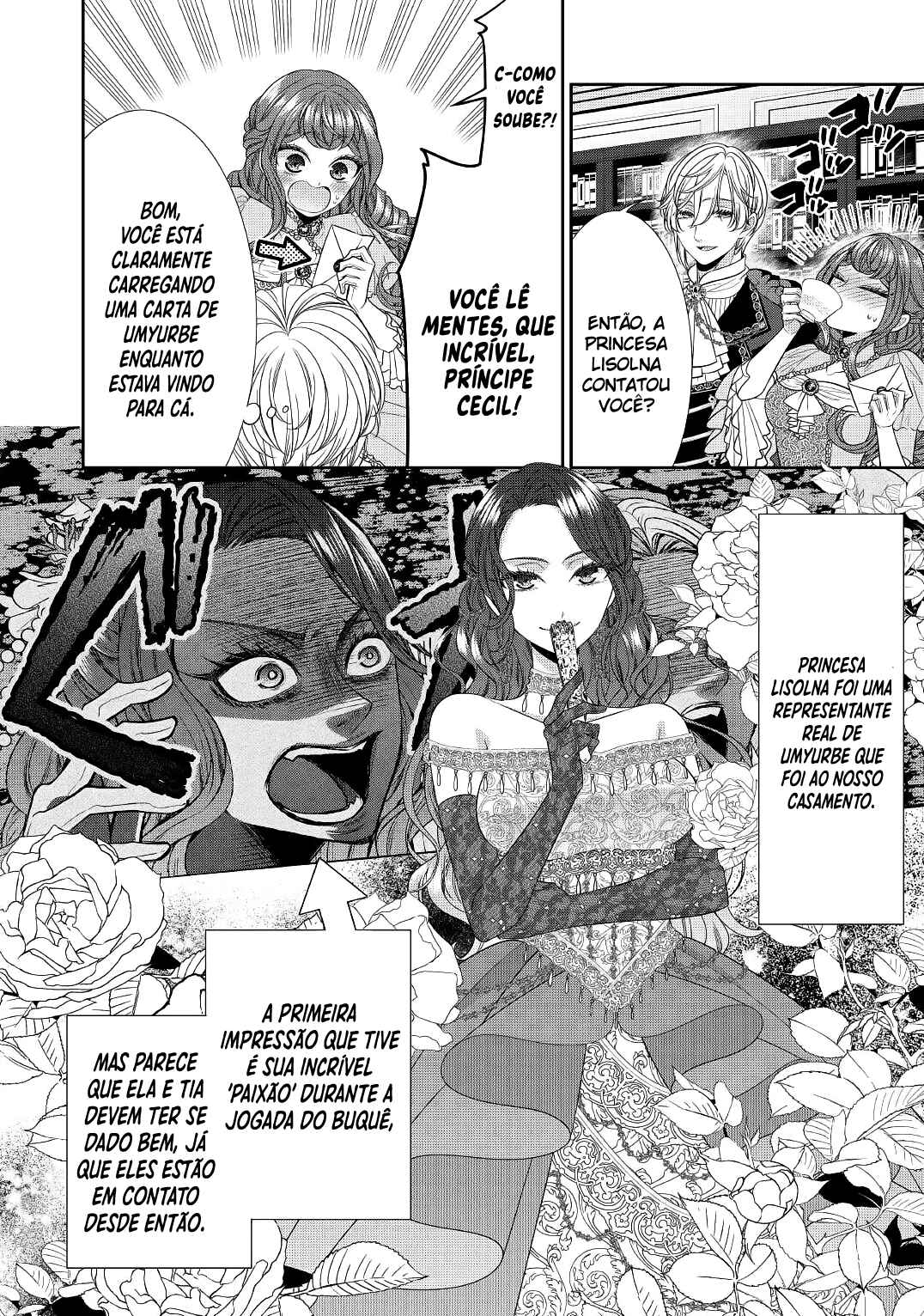 Jishou Akuyaku Reijou na Tsuma no Kansatsu Kiroku Chapter 1 - Page 3