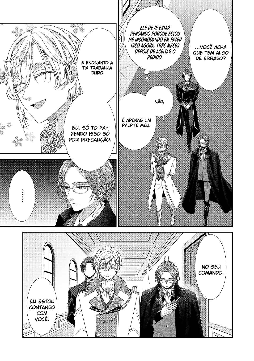 Jishou Akuyaku Reijou na Tsuma no Kansatsu Kiroku Chapter 1 - Page 30
