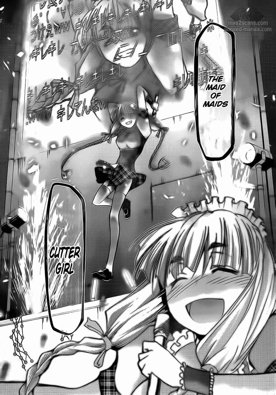 Denpa Kyoushi Chapter 6 - Page 16