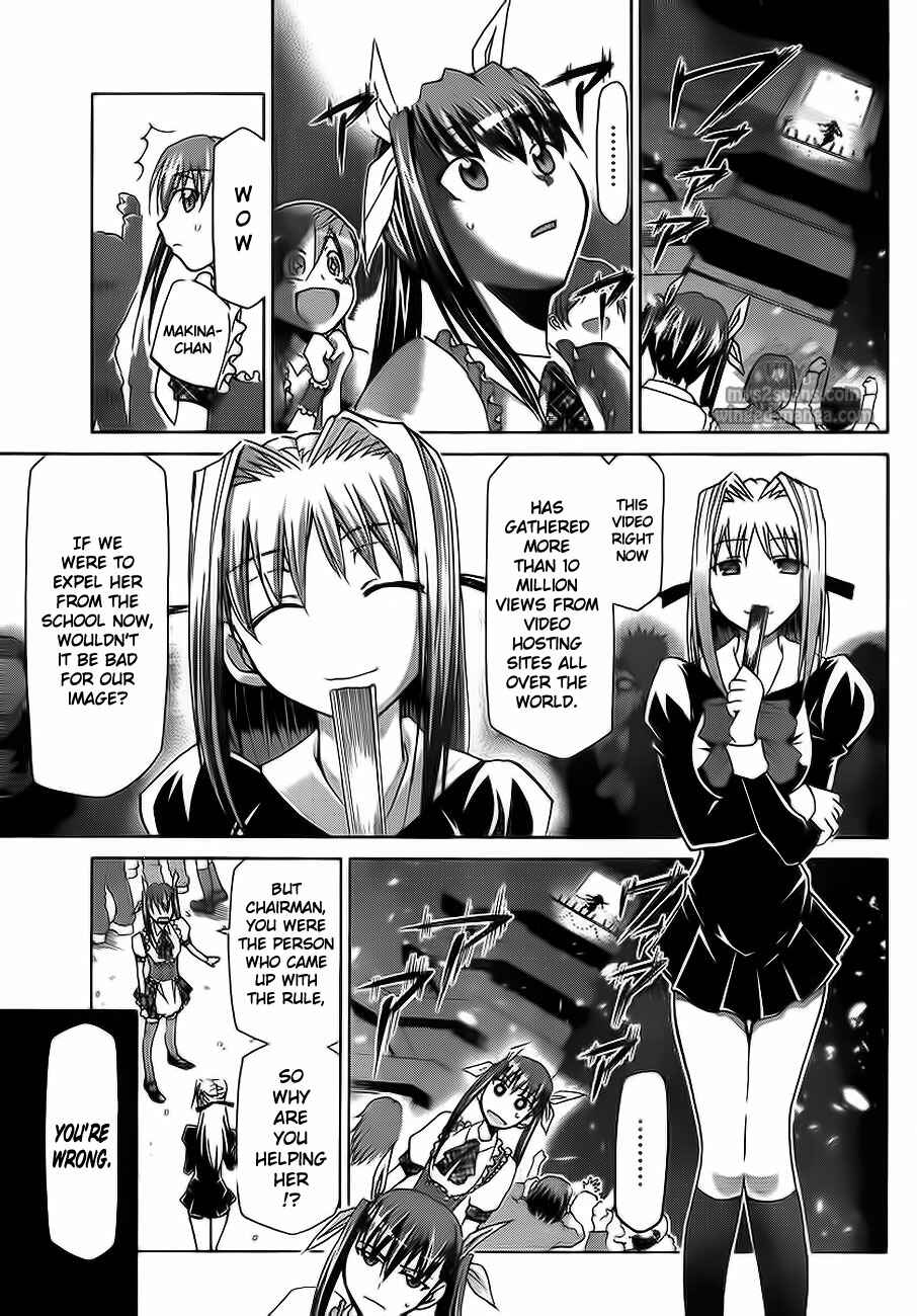 Denpa Kyoushi Chapter 6 - Page 17