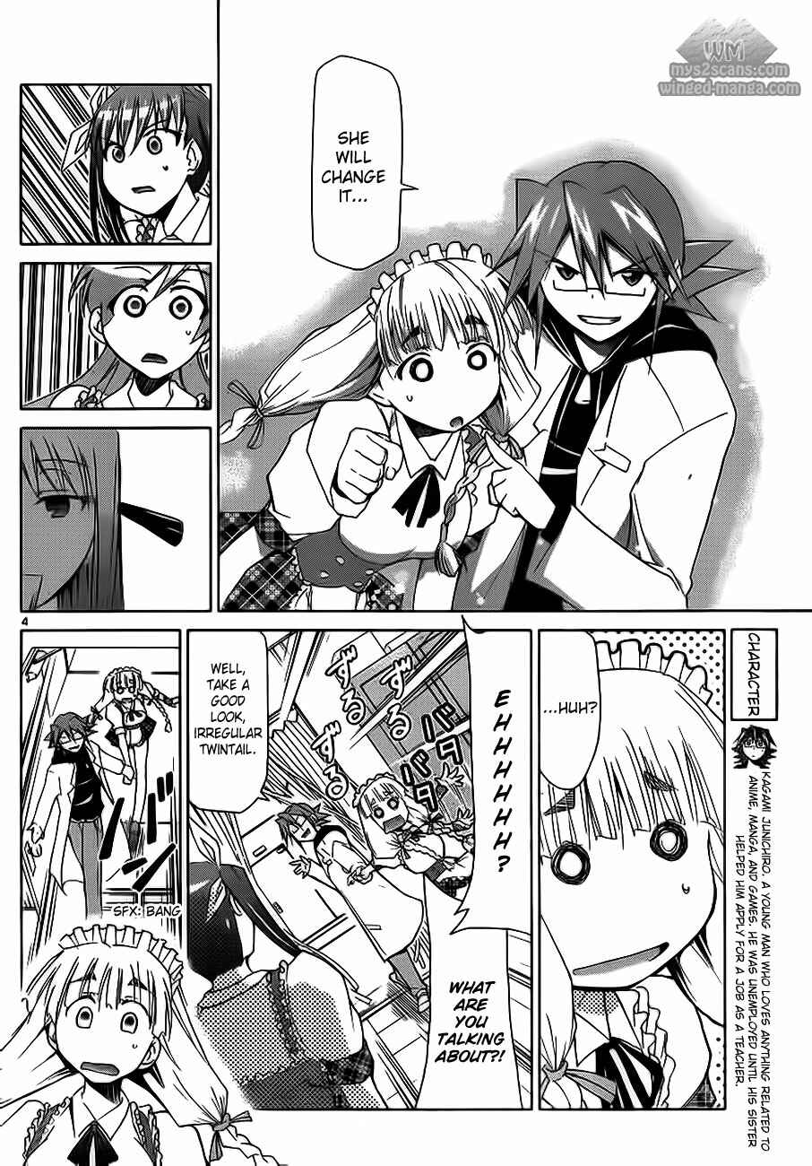 Denpa Kyoushi Chapter 6 - Page 4