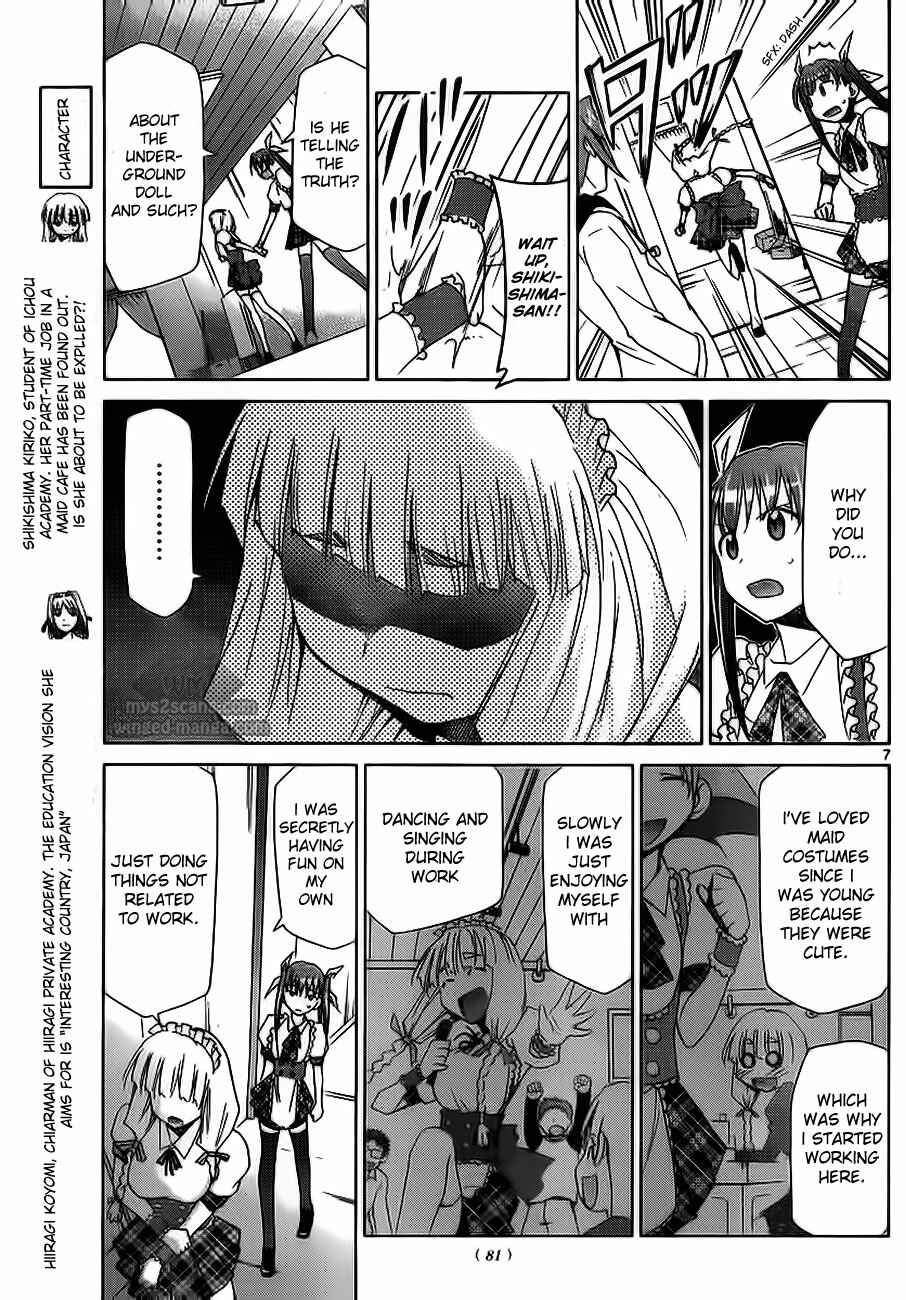 Denpa Kyoushi Chapter 6 - Page 7