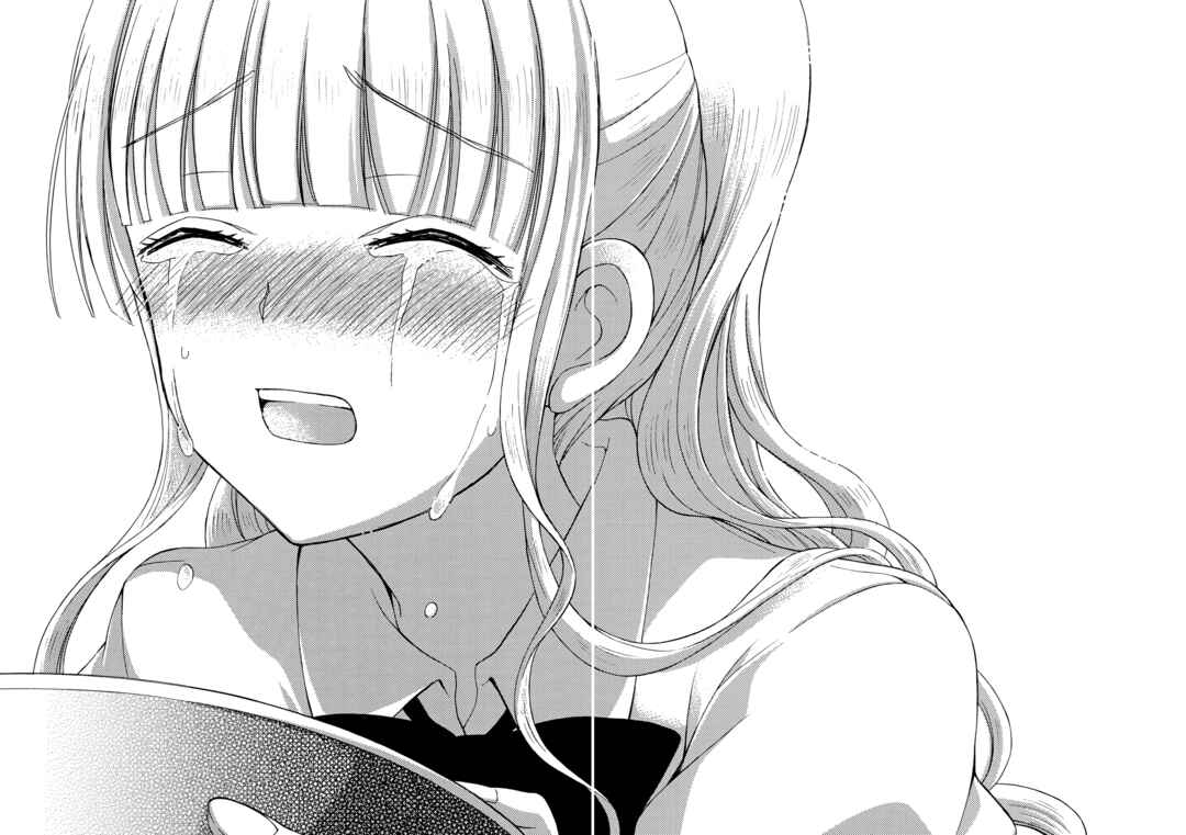 Ramen Daisuki Koizumi-san Chapter 27 - Page 12