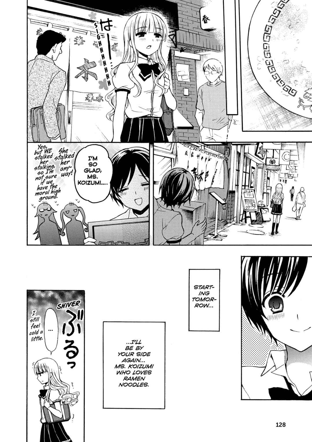 Ramen Daisuki Koizumi-san Chapter 27 - Page 14