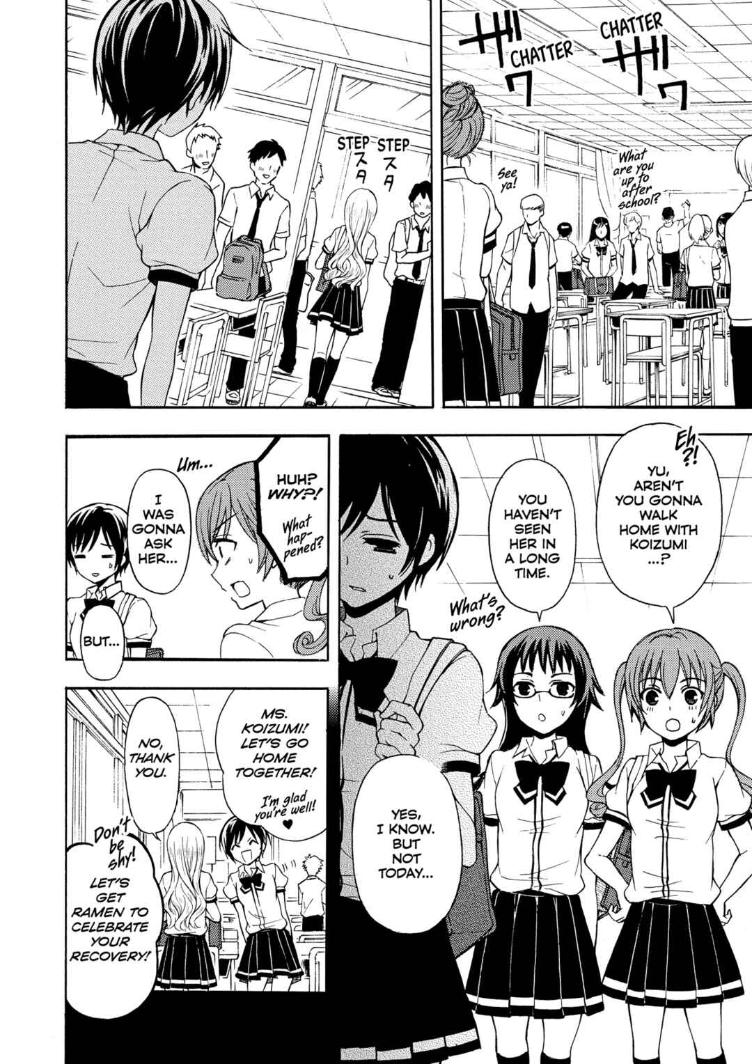 Ramen Daisuki Koizumi-san Chapter 27 - Page 2