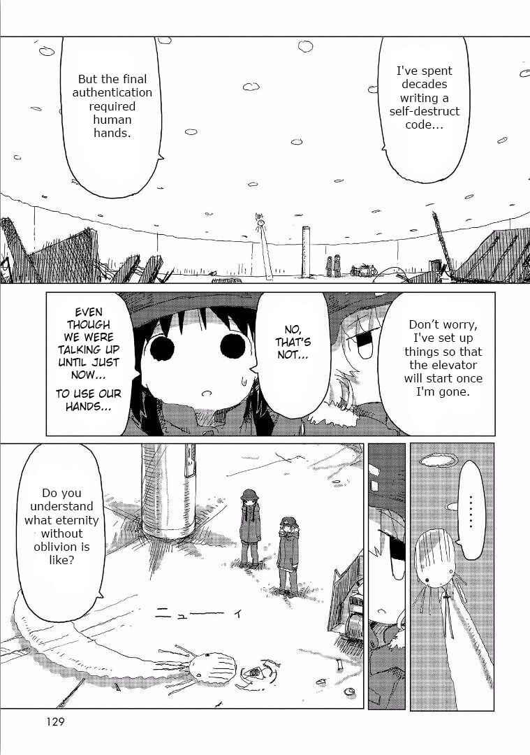 Shoujo Shuumatsu Ryokou Chapter 35 - Page 11