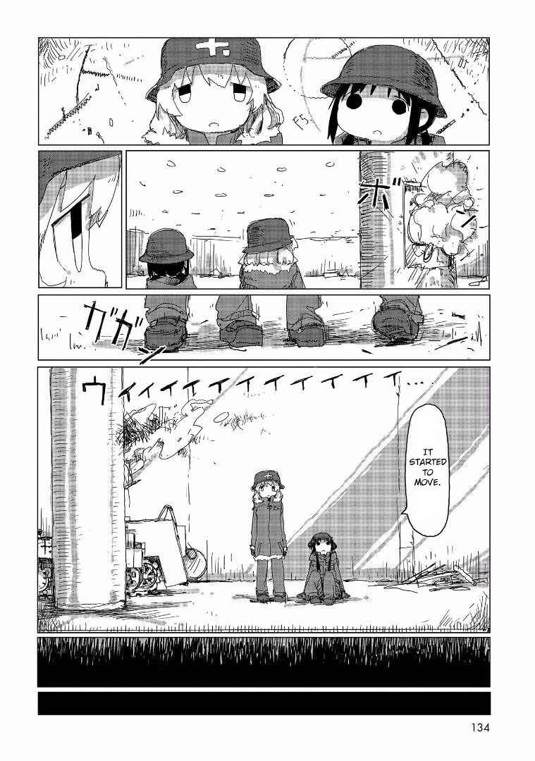 Shoujo Shuumatsu Ryokou Chapter 35 - Page 15